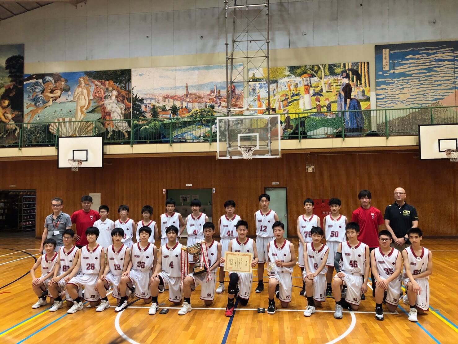 中学バスケットボール部 １０１地区大会 最終結果