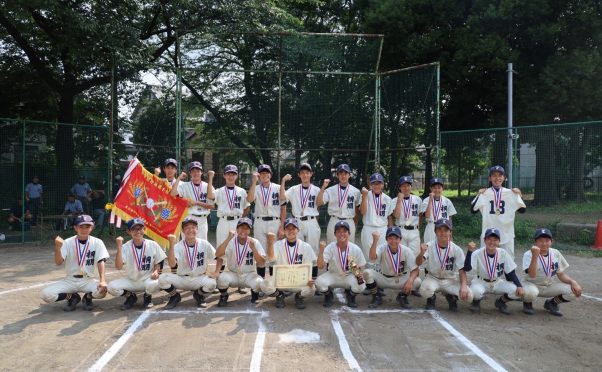 中学野球部 １０ブロック地区優勝