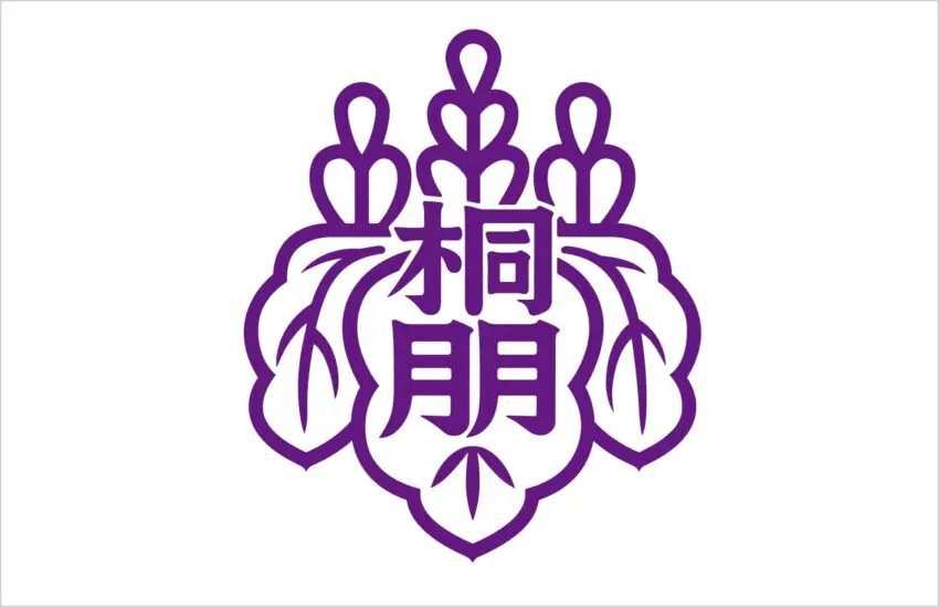 制服・校章・校歌 | 桐朋中学校・桐朋高等学校