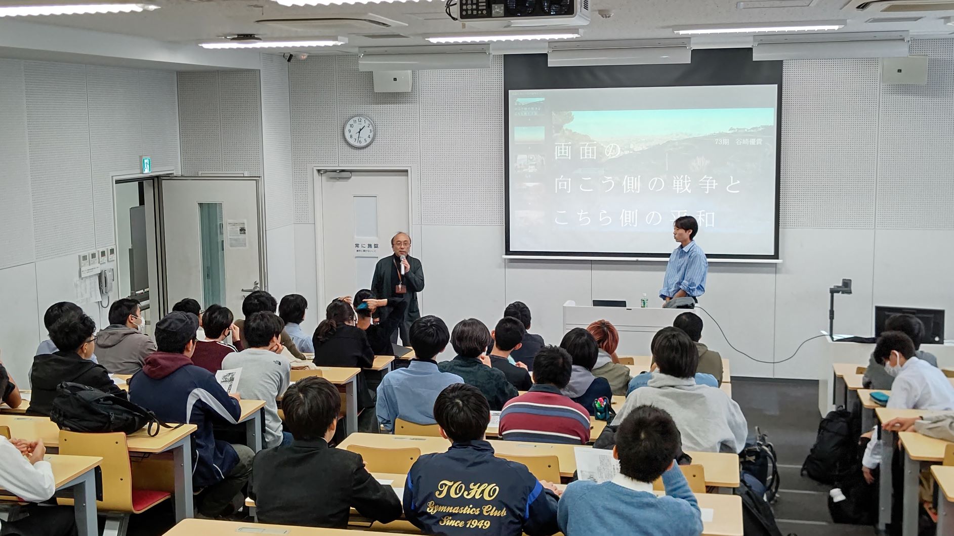 ヘブライ大学在学中のOBによる学習会が実施されました。