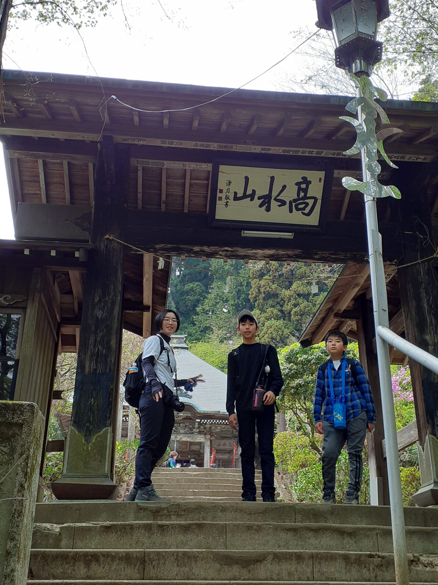 常福院の山門