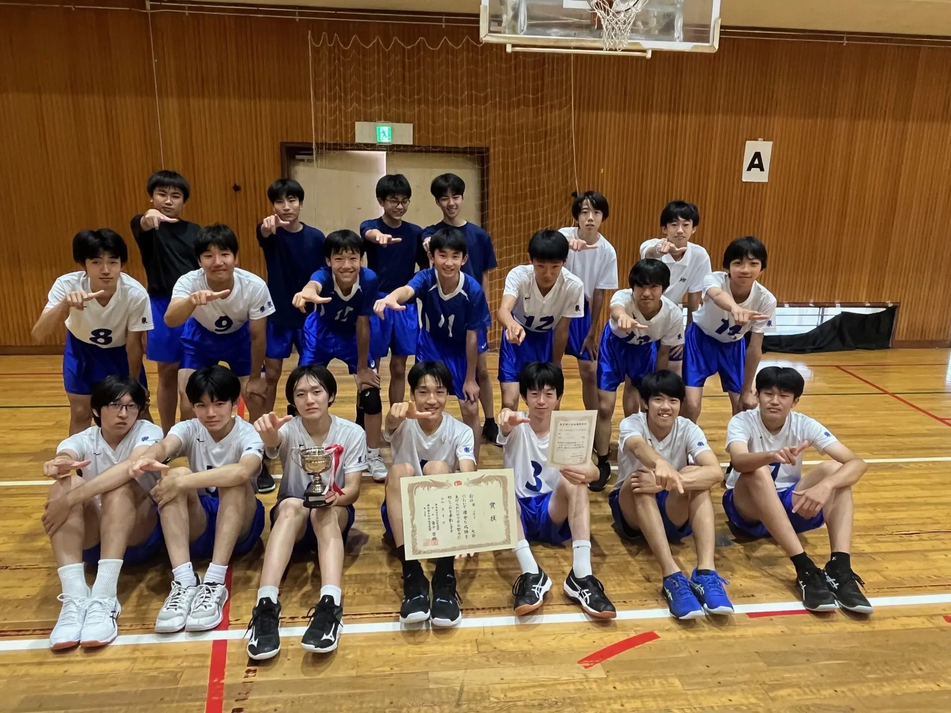 2024年度 | ページ 4 | 桐朋中学校・桐朋高等学校