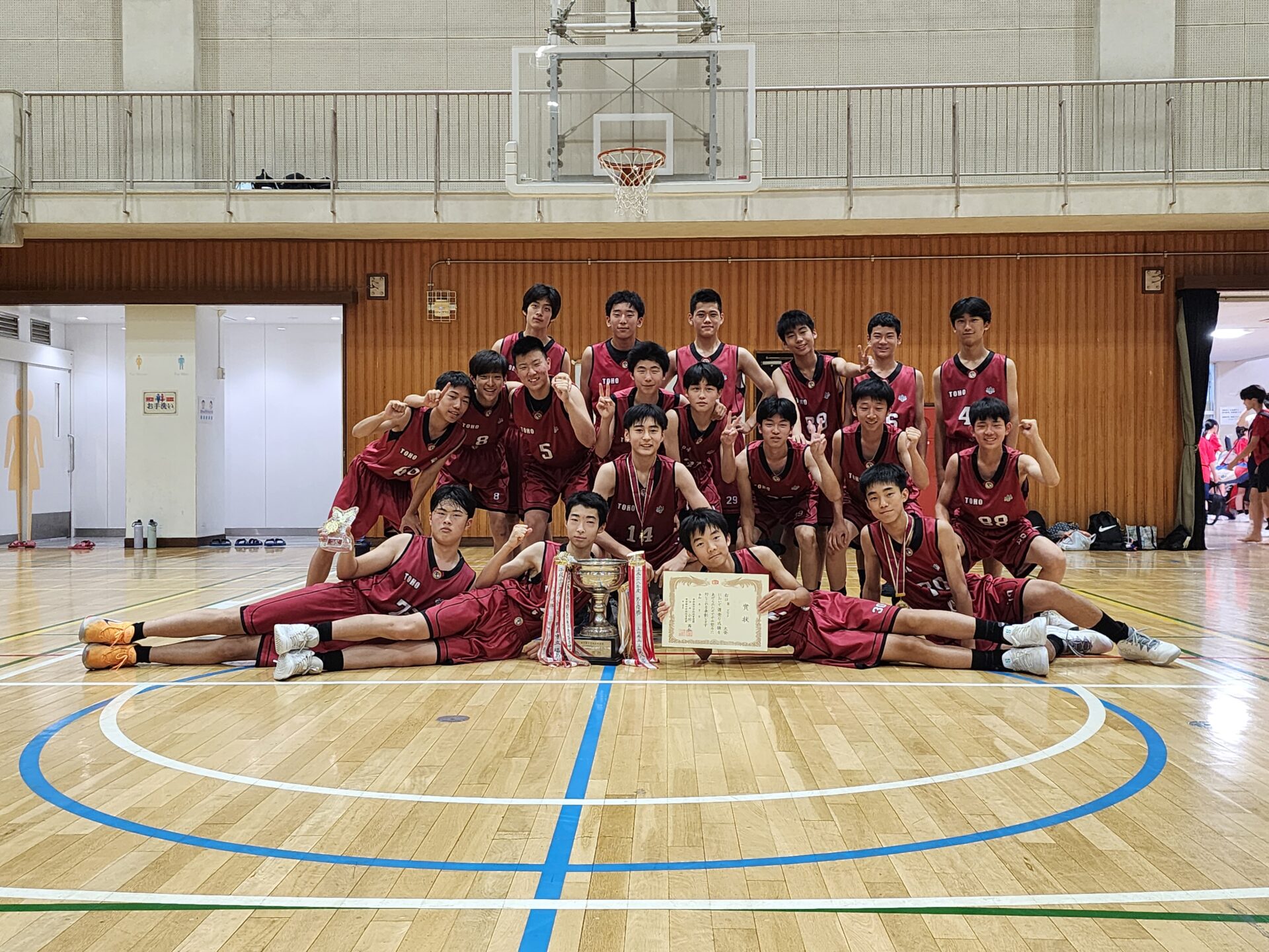 【中学バスケットボール部　101地区大会　報告】