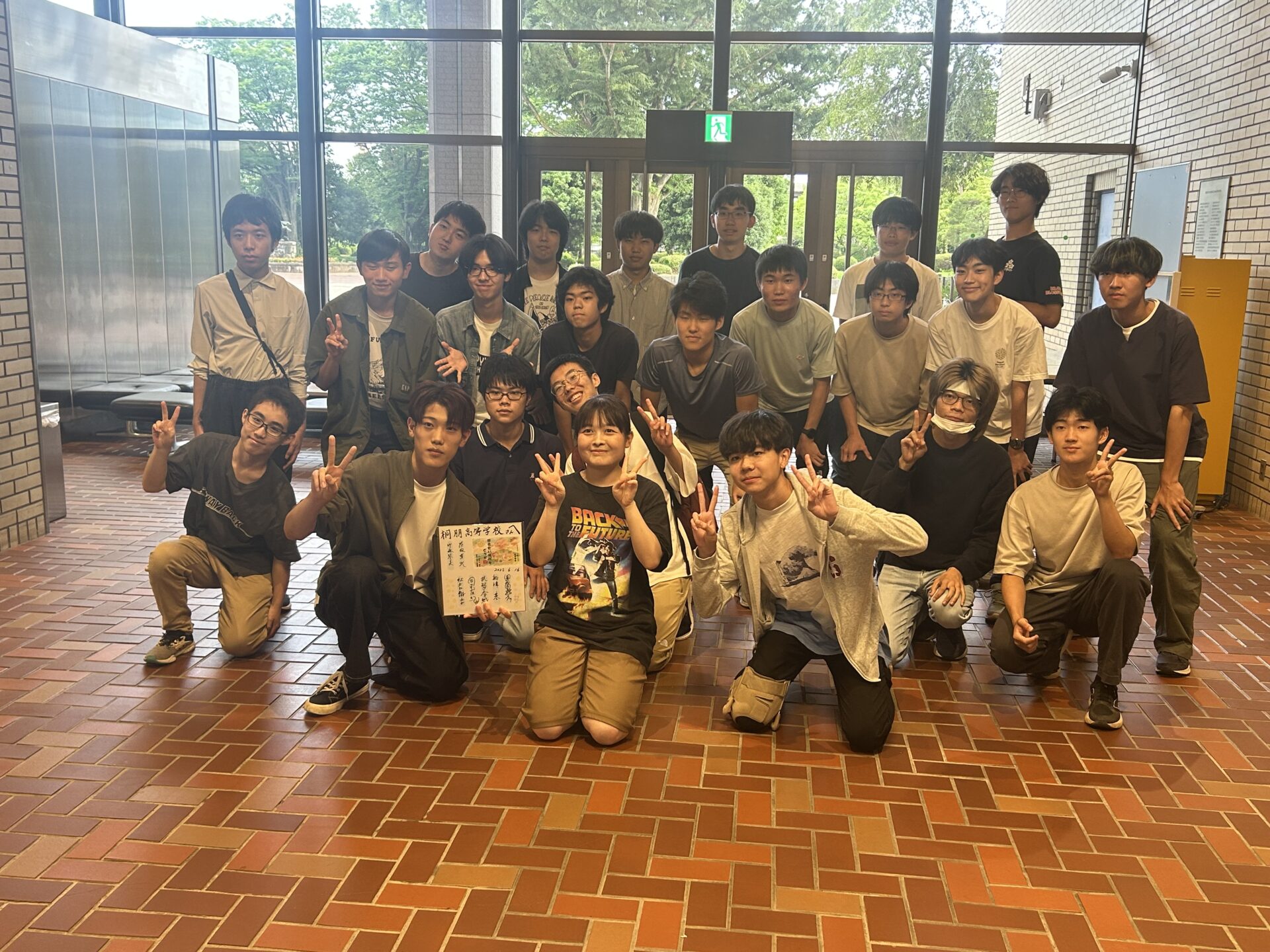 「行きたい場所をどうぞ」　～高校演劇教室～