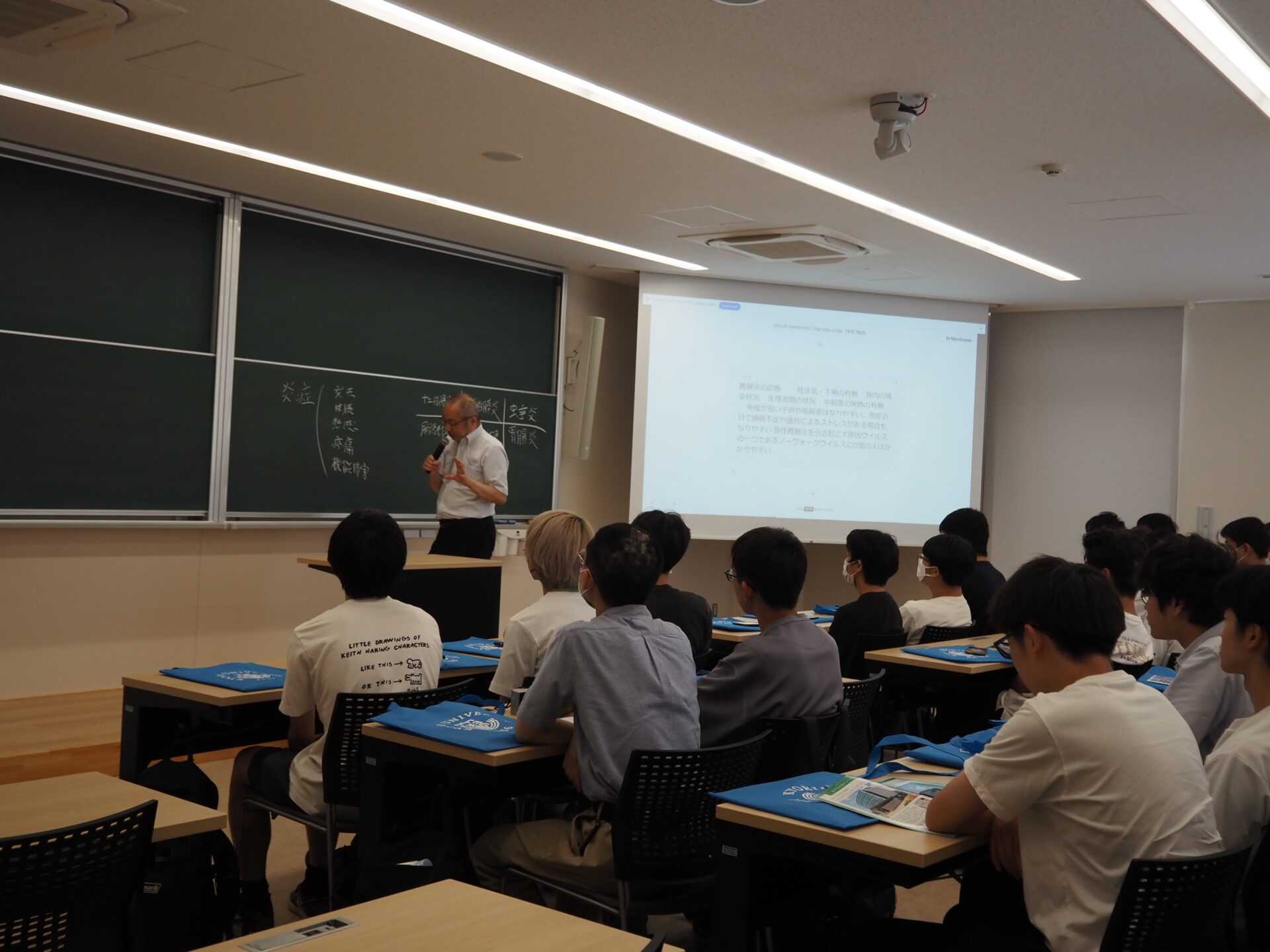 進路企画　杏林大学医学部 附属病院訪問