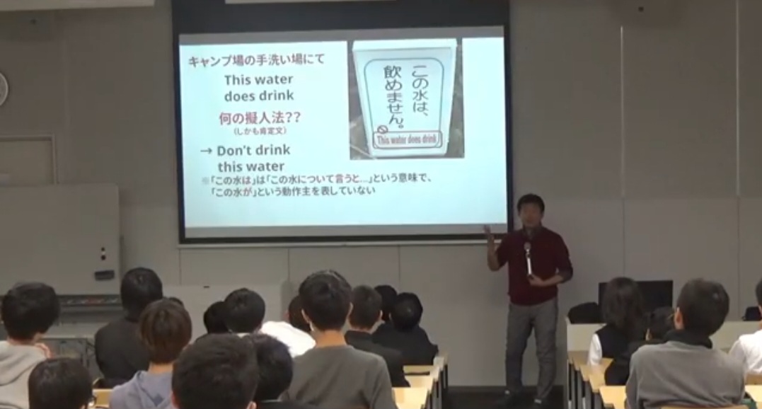 英語の短期特別講座を実施しました