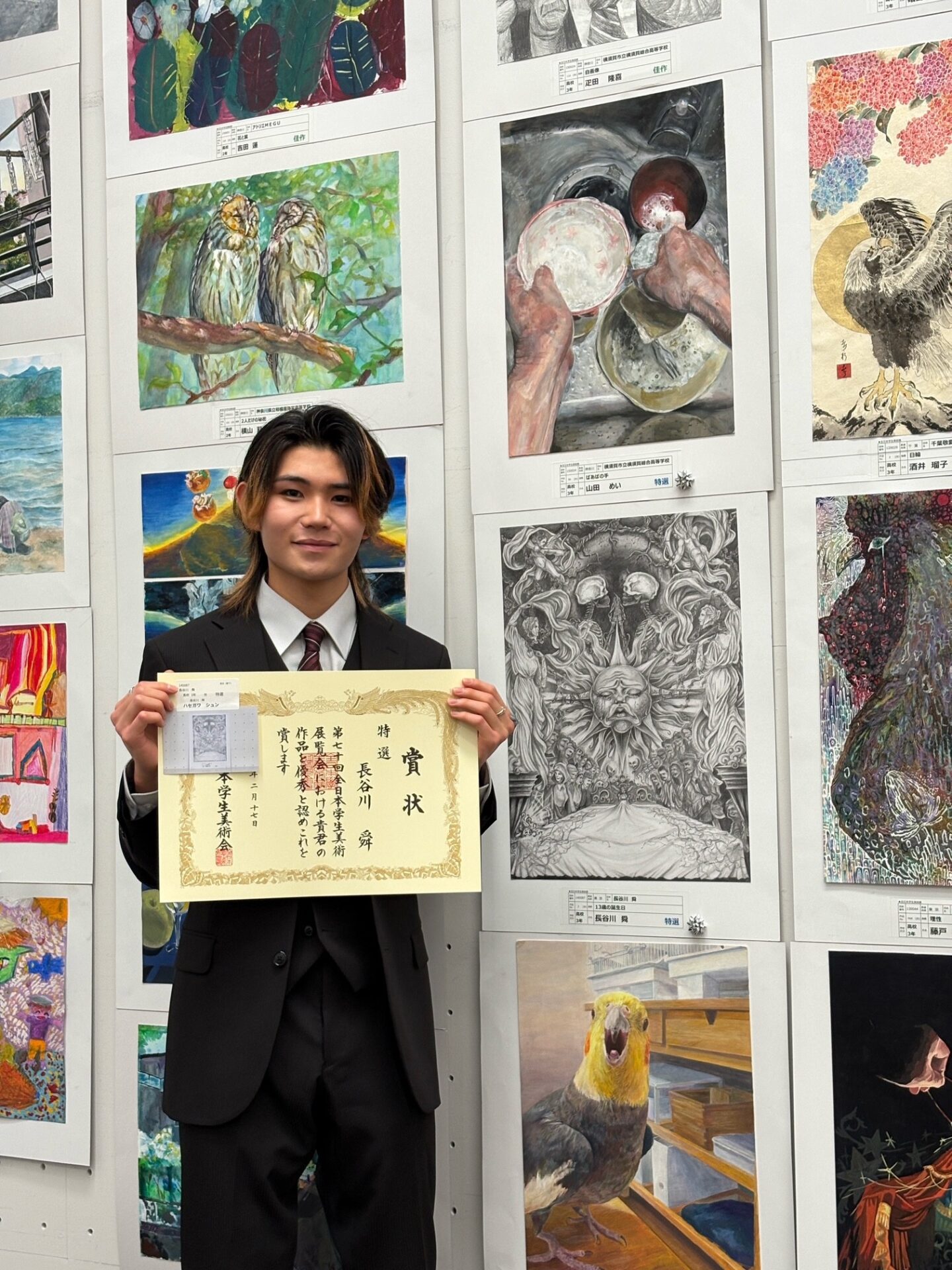 高３長谷川舜くんが全日本学生美術展覧会で特選に選出されました。
