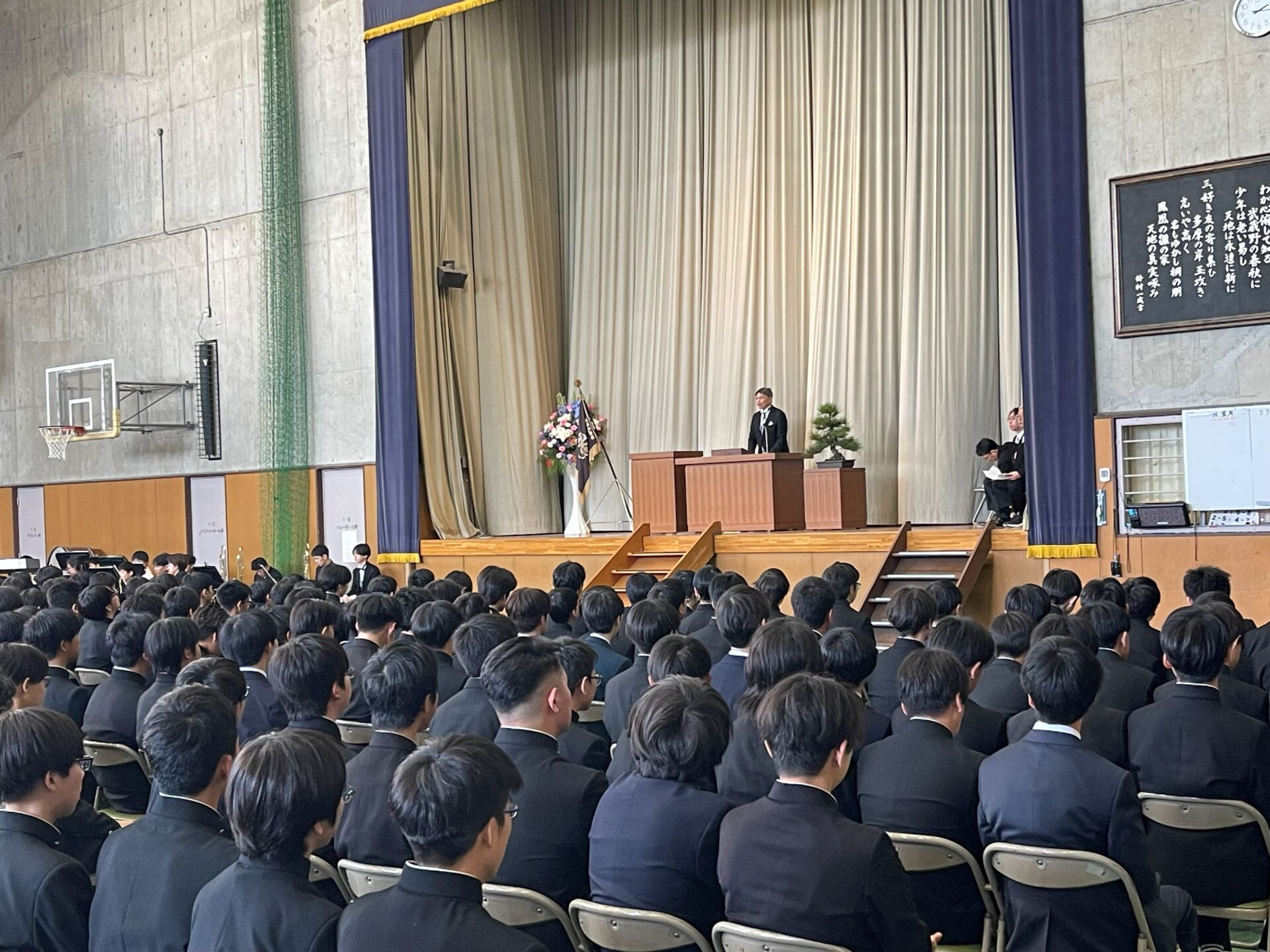 ２０２６年度　高校入学式が挙行されました