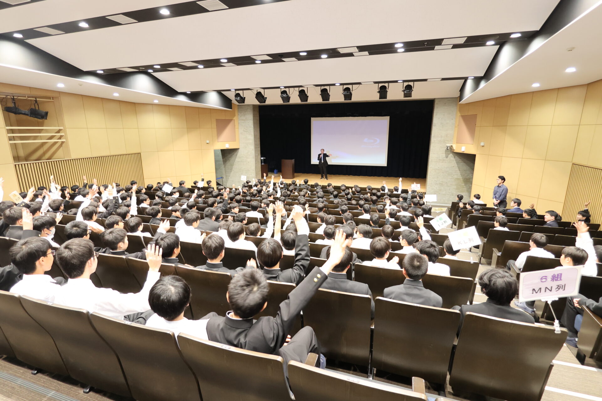 中学1年生　スマホ・SNS講習会