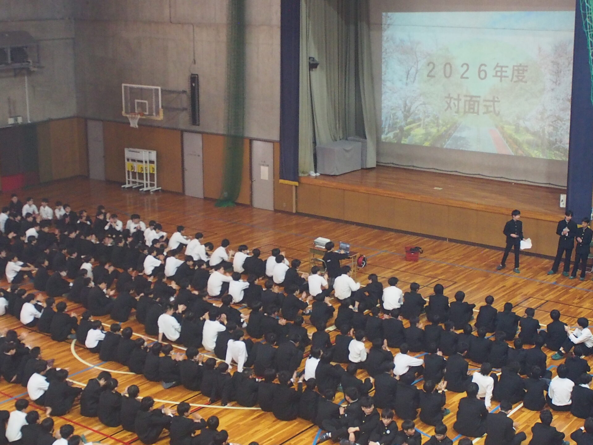 新中学１年生、中学２・３年生との対面式（2026）