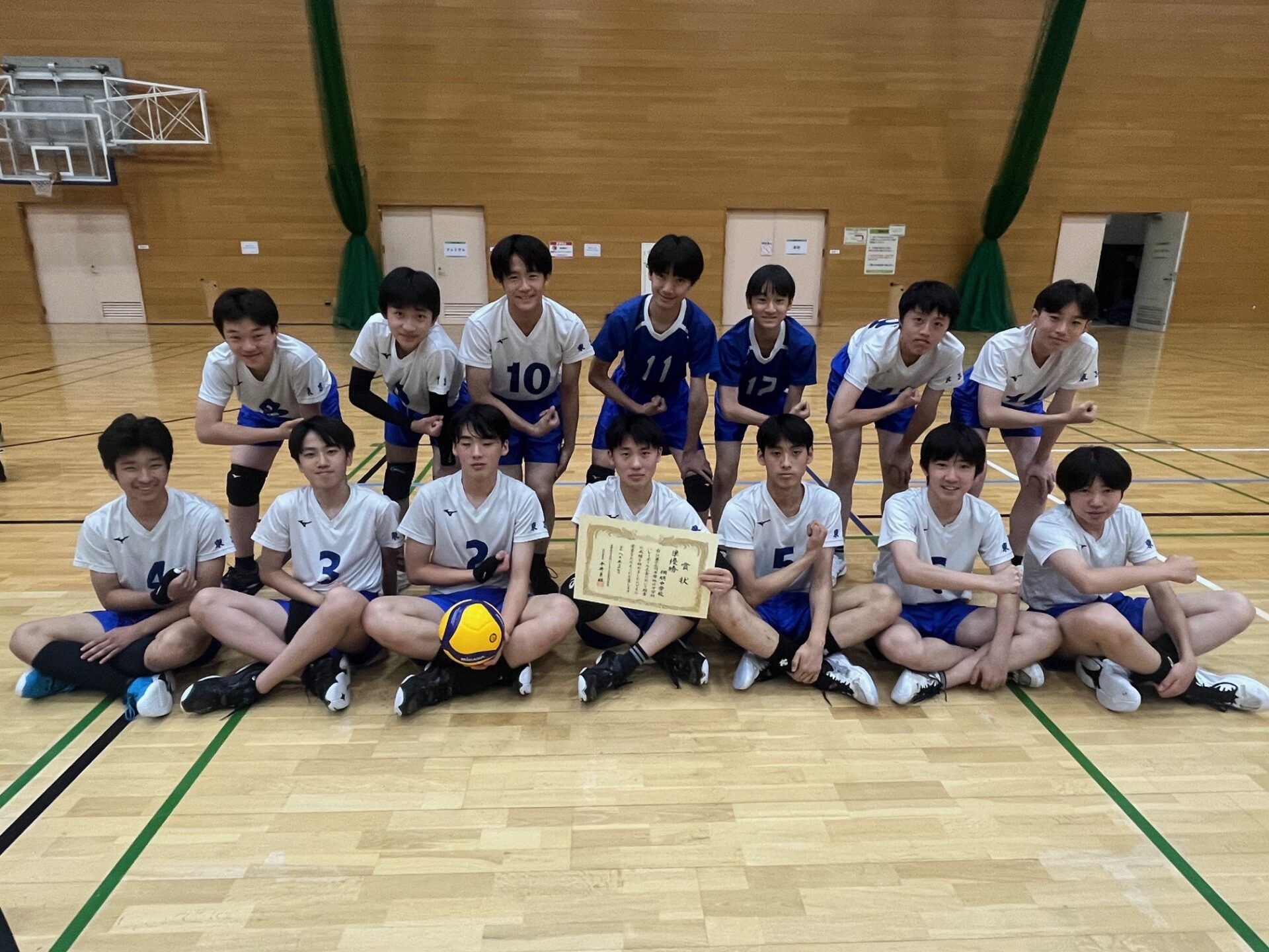 中学バレーボール部 多摩大会 準優勝！