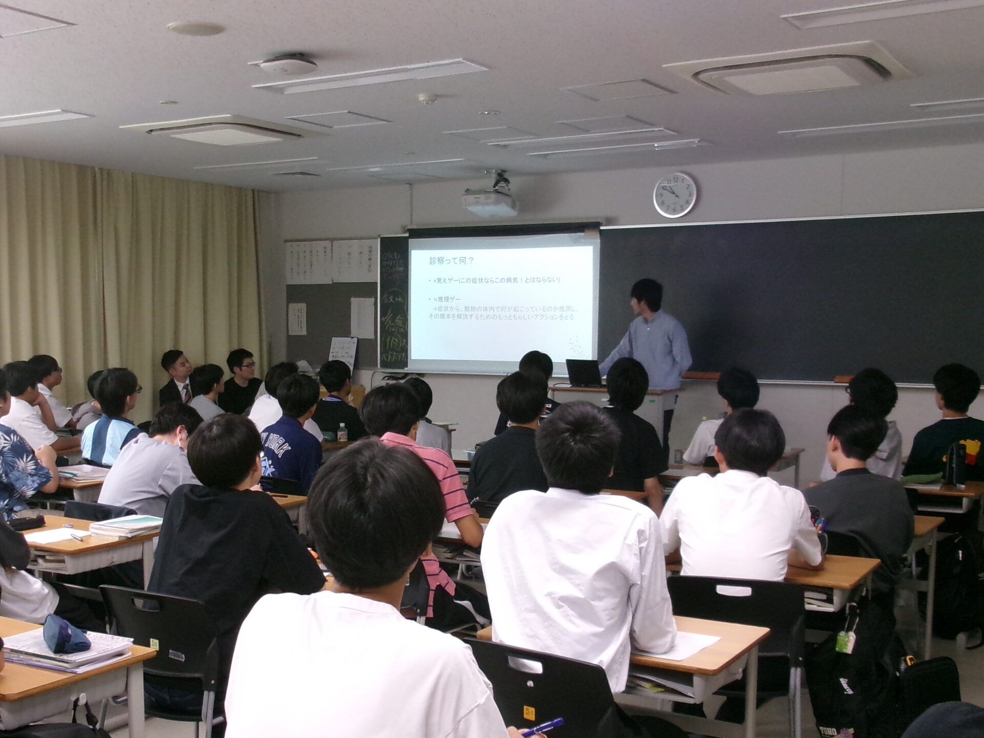 高1在卒懇が行われました。