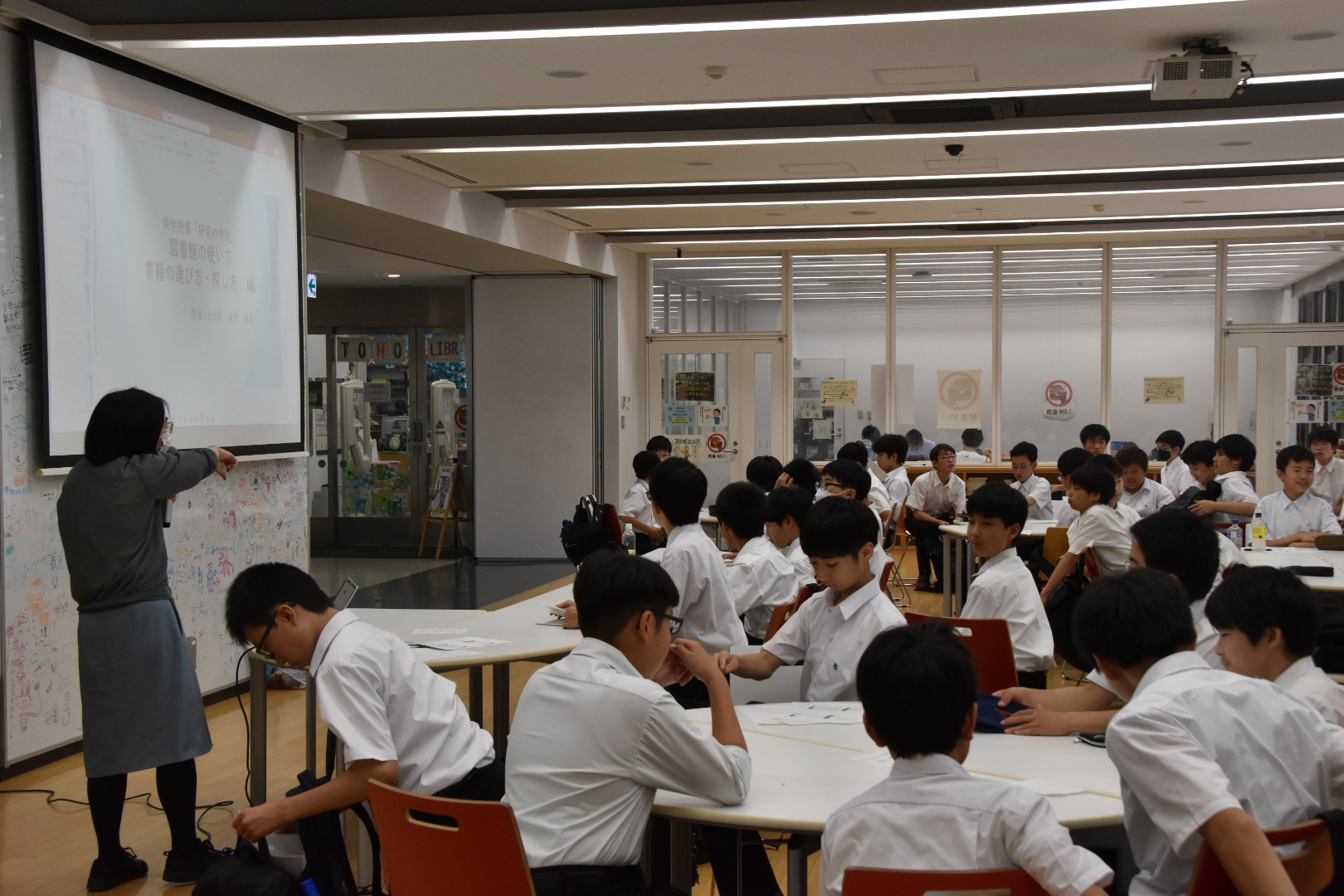 短期特別講座「研究の作法」が行われました。