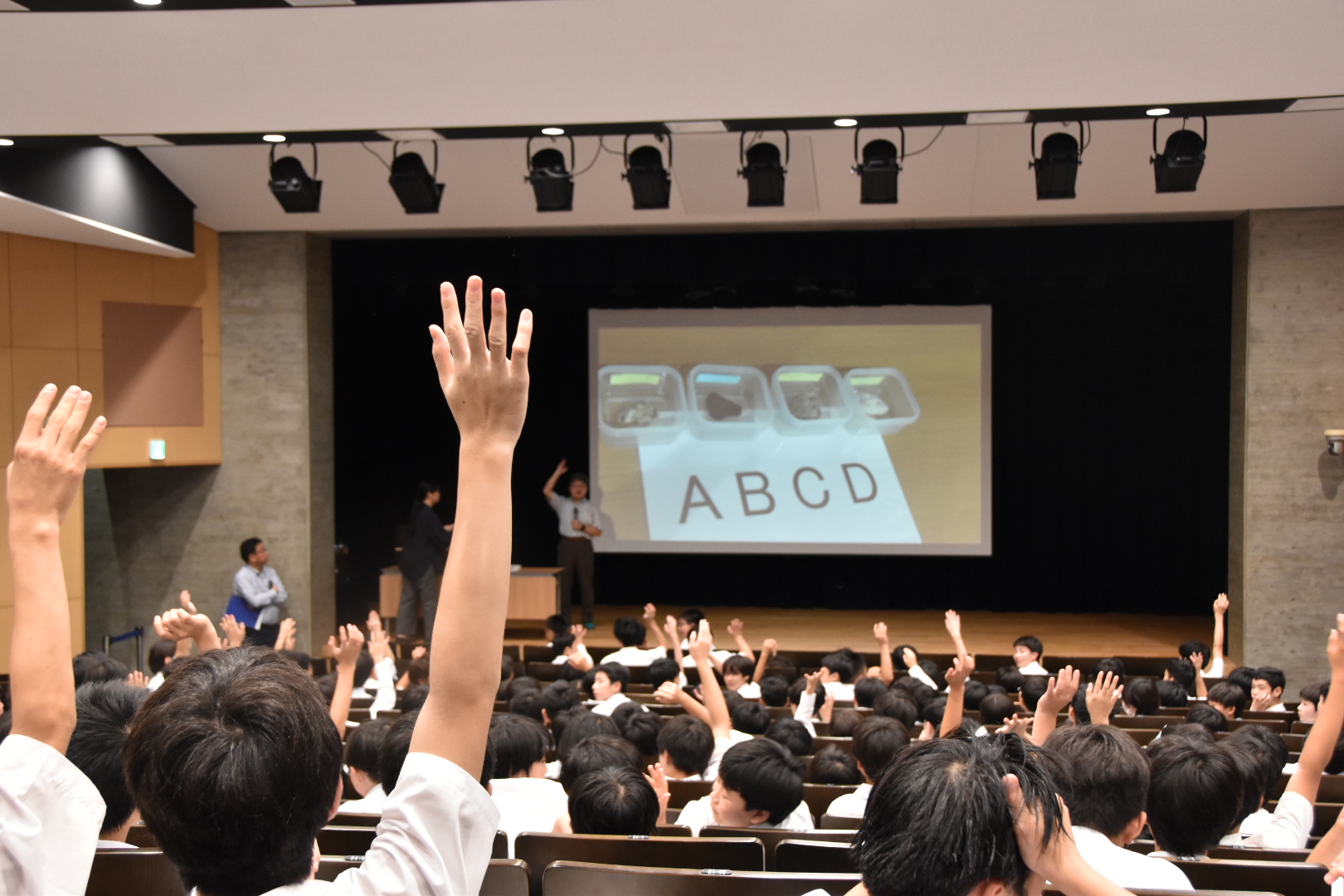 中1林間学校事前学習「東日本大震災と磐梯山」